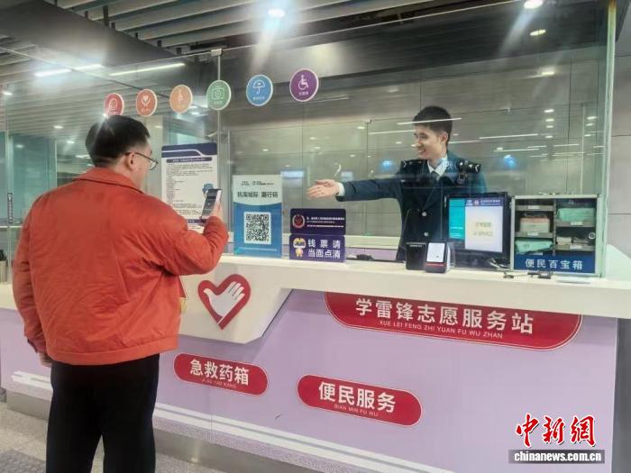 網上投注：清明假期浙江軌道服務再陞級：從“一椅到底”到一碼通查